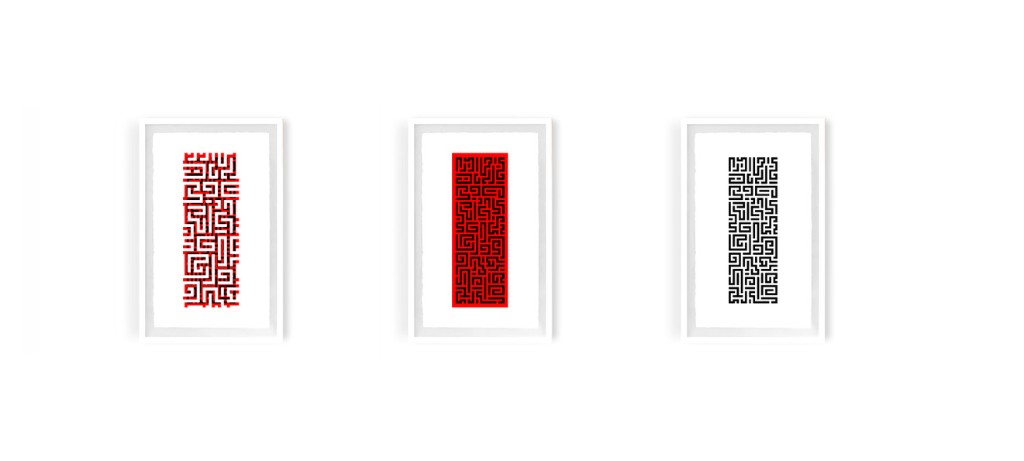 Three framed maze prints