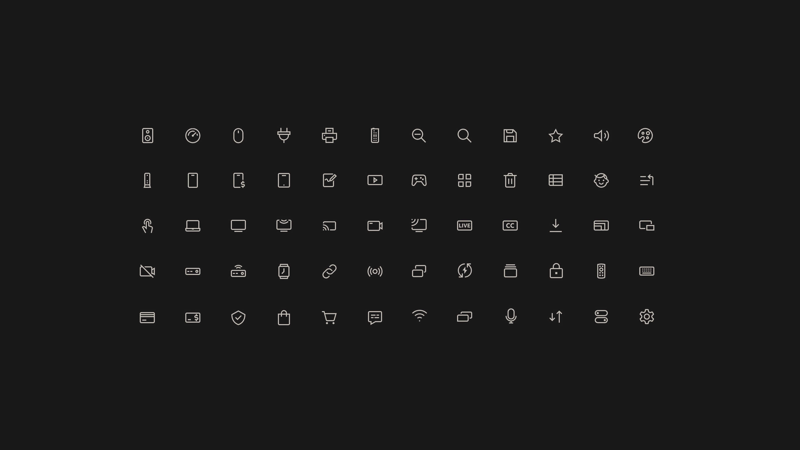AT&T functional icons on a dark background