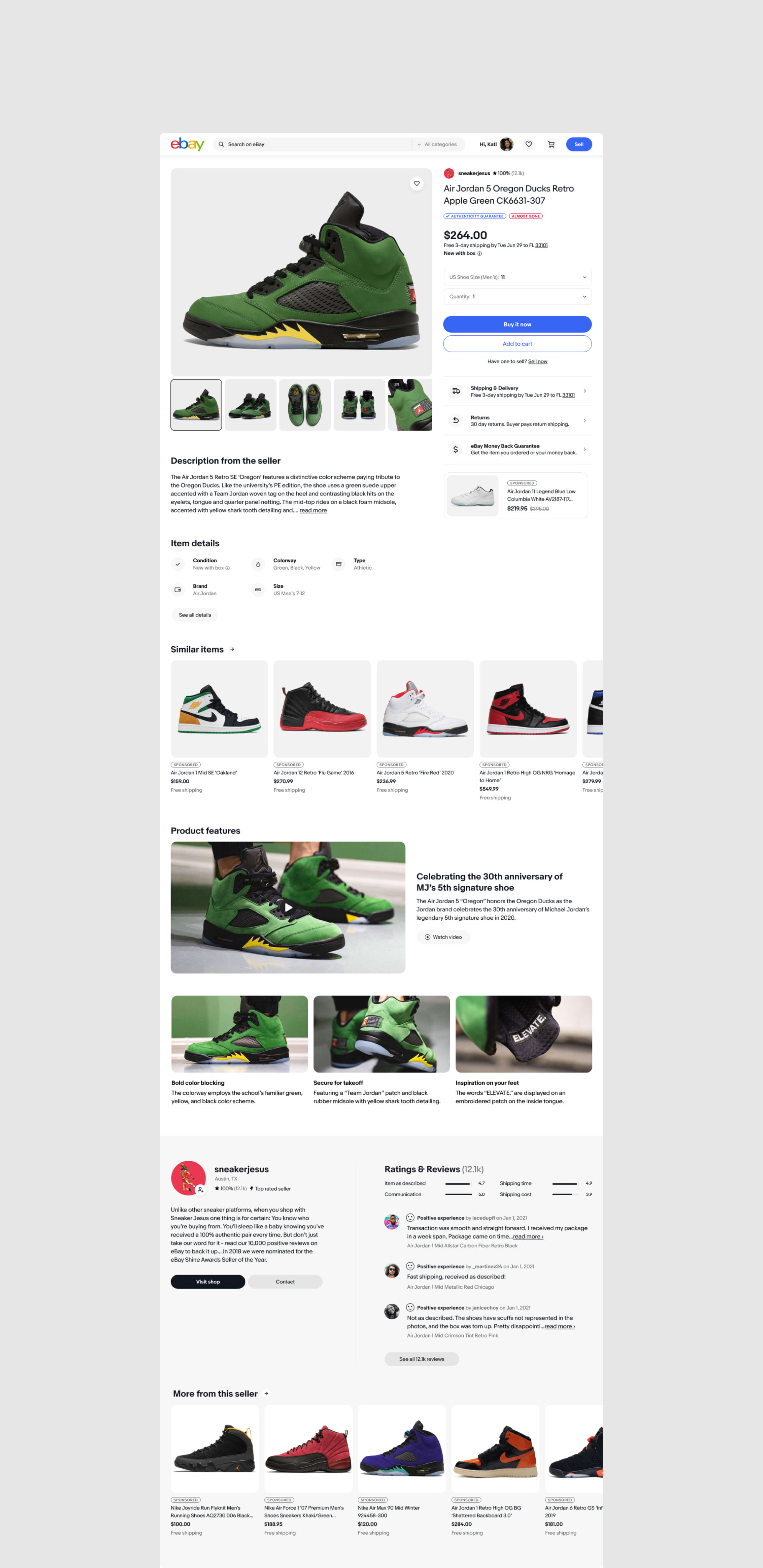 eBay View Item sneaker category page with 3D product viewing and Authenticity Guarantee